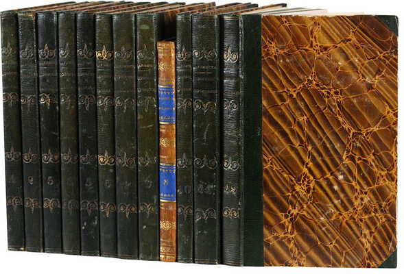 Марлинский А. Русские повести и рассказы. В 12 ч. Ч. 1-12. СПб., 1835-1840.